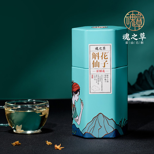 魂之草斛花仙子12g