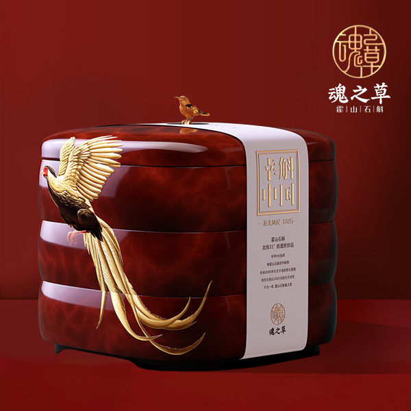 魂之草龙头凤尾1825珍稀级礼盒